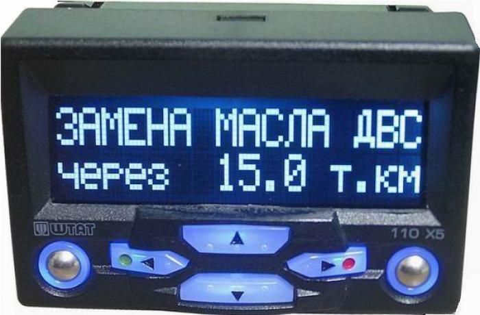 Описание бортового компьютера для ВАЗ 2110: его возможности, неисправности и ошибки