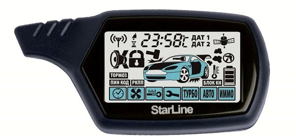 Как можно самостоятельно определить автомобильную сигнализацию по брелоку? Как можно самостоятельно определить автомобильную сигнализацию по брелоку?