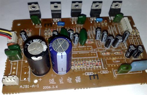 Инструкция, как сделать усилитель для сабвуфера в автомобиль своими руками Инструкция, как сделать усилитель для сабвуфера в автомобиль своими руками