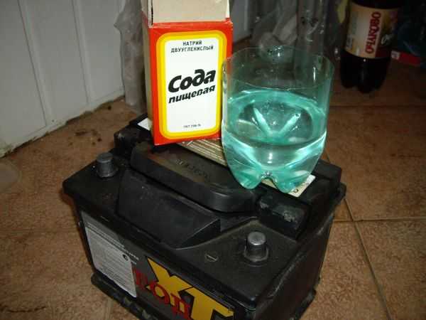 Подробная инструкция, как правильно снять аккумулятор с машины своими руками Подробная инструкция, как правильно снять аккумулятор с машины своими руками