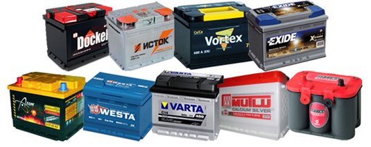 Зарядка аккумулятора автомобиля в домашних условиях: можно ли и как это сделать? Зарядка аккумулятора автомобиля в домашних условиях: можно ли и как это сделать?