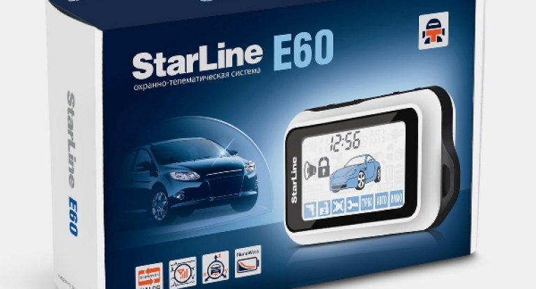 Обзор характеристик автомобильной сигнализации Starline (Старлайн)
