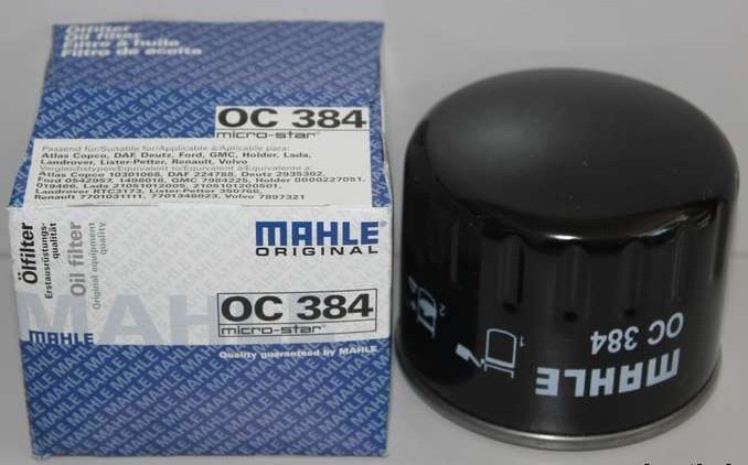 Где находится масляный фильтр, как работает и как выбрать подходящий?