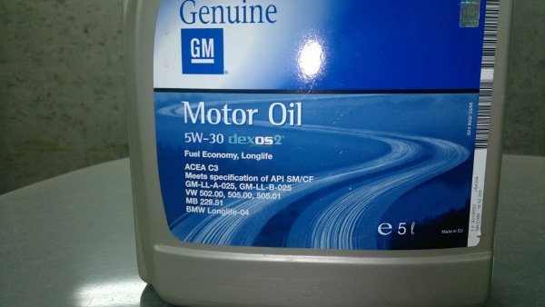 Обзор разных марок моторных масел (Лукойл, GM и др.) и их характеристики