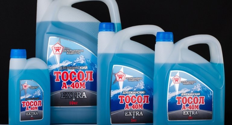 Характеристики охлаждающей жидкости для автомобиля: фото и видео