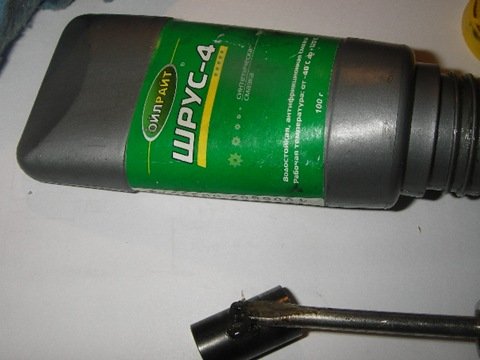 Процесс устранения дребезжания рычага КПП на ВАЗ 2114: фото и видео Процесс устранения дребезжания рычага КПП на ВАЗ 2114: фото и видео