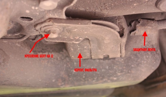 Как самому заменить топливный фильтр на Volvo ХС90 с дизельным двигателем Как самому заменить топливный фильтр на Volvo ХС90 с дизельным двигателем