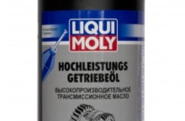 Как поменять масло в коробке передач ВАЗ 2114 и сколько литров заливать Как поменять масло в коробке передач ВАЗ 2114 и сколько литров заливать