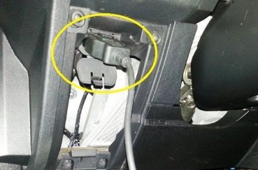 Расшифровка кодов ошибок FORD Фокус, Мондео, Фьюжн, Транзит и других: как расшифровать, список неисправностей на русском языке и методы их устранения Расшифровка кодов ошибок FORD Фокус, Мондео, Фьюжн, Транзит и других: как расшифровать, список неисправностей на русском языке и методы их устранения