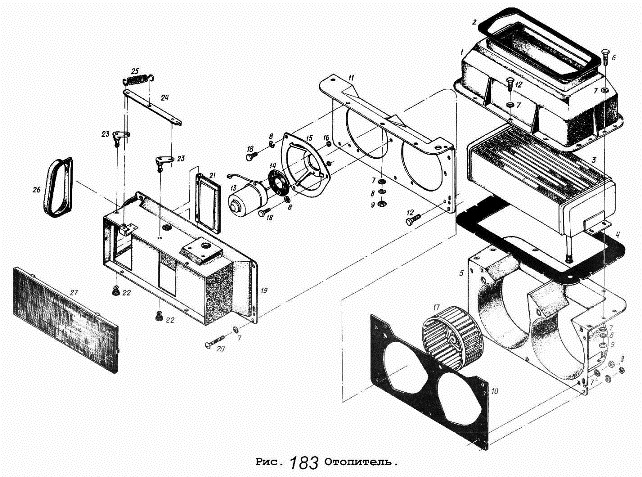 Назначение и особенности эксплуатации отопителя МАЗ Назначение и особенности эксплуатации отопителя МАЗ
