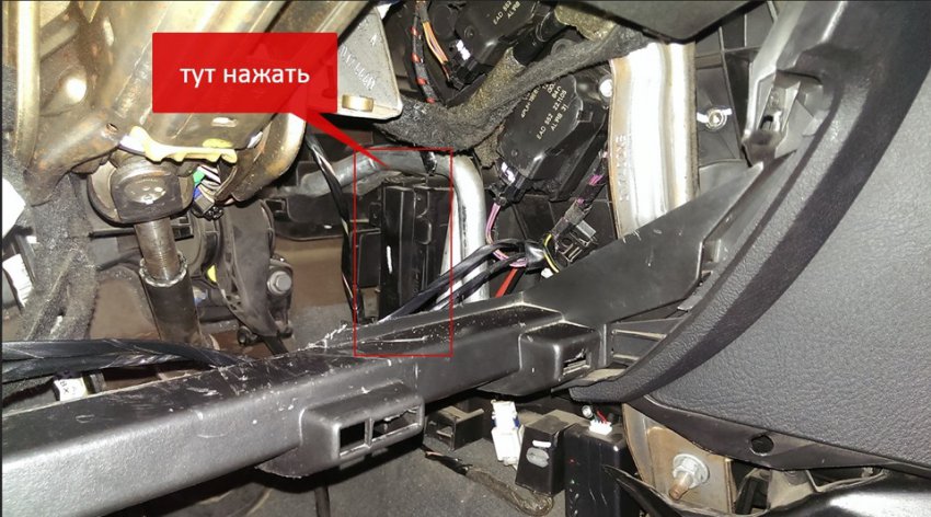 Самостоятельная замена салонного фильтра на Peugeot 407