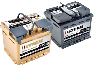 Где купить аккумулятор для автомобиля Где купить аккумулятор для автомобиля