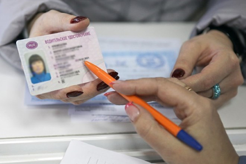 Где поменять права в связи с истечением срока 2018 в Москве