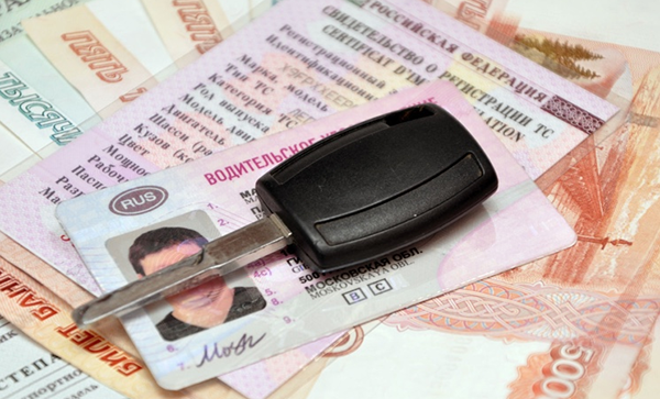 Замена водительского удостоверения в 2017 году при смене фамилии, в связи с окончанием срока и через госуслуги