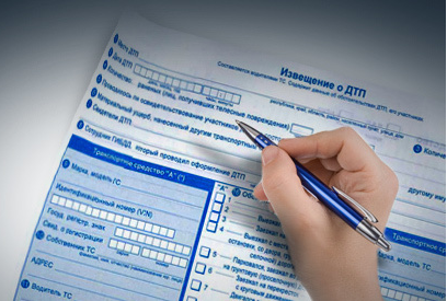 Как оформить европротокол при ДТП правильно