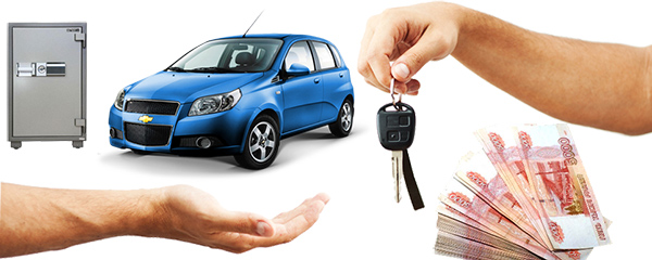 Как продать автомобиль быстро и выгодно: советы Как продать автомобиль быстро и выгодно: советы