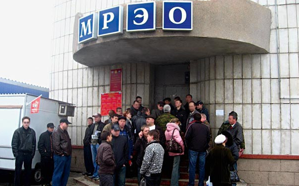 Как снять автомобиль с учета в ГИБДД без автомобиля, документов и после продажи по договору купли-продажи