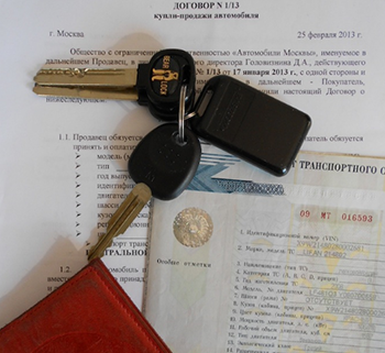 Как снять автомобиль с учета в ГИБДД без автомобиля, документов и после продажи по договору купли-продажи
