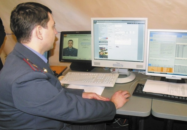 Как узнать владельца авто по номеру машины через интернет