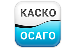 ОСАГО или КАСКО: в чем разница и что лучше