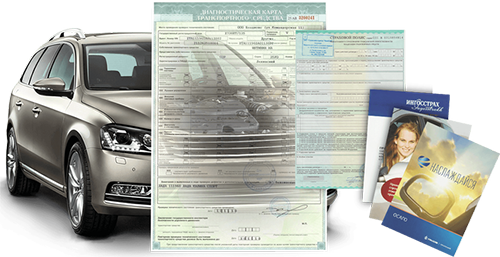 Что такое диагностическая карта автомобиля, как её проверить по базе, нужна ли она на новый автомобиль и как её получить
