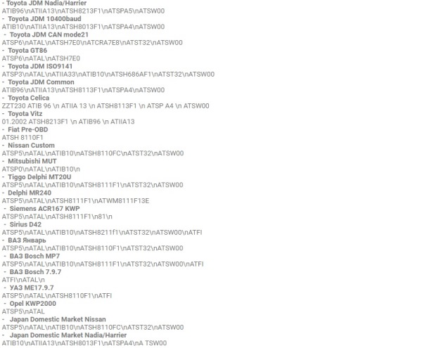 Почему ELM327 Bluetooth не подключается к ЭБУ, нет связи и соединяния с блоком, адаптер его не видит?