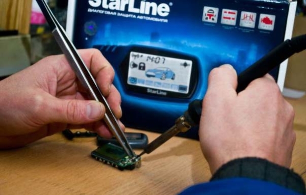 Не работает сигнализация в машине: причины неисправности, ремонт иммобилайзера, как поменять Не работает сигнализация в машине: причины неисправности, ремонт иммобилайзера, как поменять