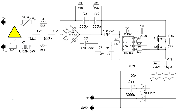 Зарядное устройство импульсное для автомобильного аккумулятора своими руками: схема ЗУ для АКБ