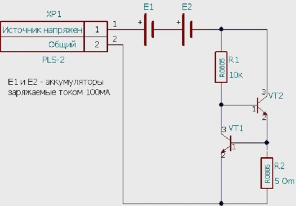 Стабилизатор тока для светодиодов своими руками - схема выпрямителя напряжения 12 вольт для автомобиля Стабилизатор тока для светодиодов своими руками - схема выпрямителя напряжения 12 вольт для автомобиля