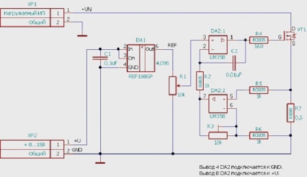 Стабилизатор тока для светодиодов своими руками - схема выпрямителя напряжения 12 вольт для автомобиля Стабилизатор тока для светодиодов своими руками - схема выпрямителя напряжения 12 вольт для автомобиля