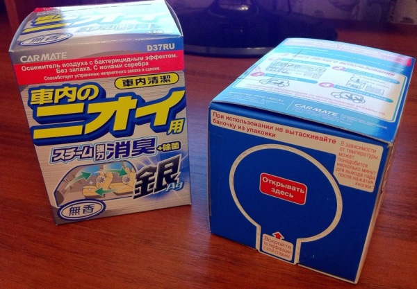 Выбор очистителя кондиционера автомобиля: виды средств (аэрозоли, пена и дымовые шашки)