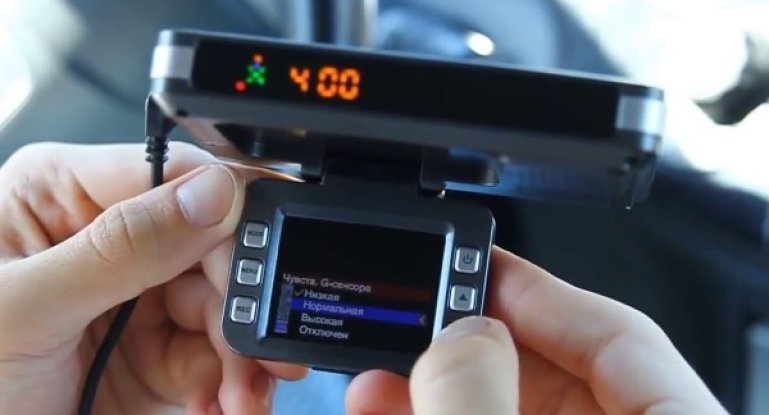 Характеристики видеорегистратора Кардинал (Cardinal) G3 с радар-детектором, антирадаром и отзывы