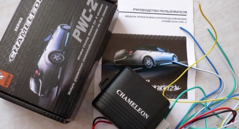 Доводчик стеклоподъемников на 2 стекла и 4: характеристика и установка своими руками