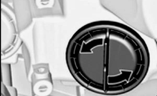 Замена лампы ближнего света Opel Astra H, G, J и Vectra A, B: тюнинг и регулировка фар, реснички