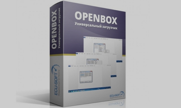 Программатор, редактор прошивок ЭБУ автомобилей для перепиновки блока управления двигателем от угона Программатор, редактор прошивок ЭБУ автомобилей для перепиновки блока управления двигателем от угона