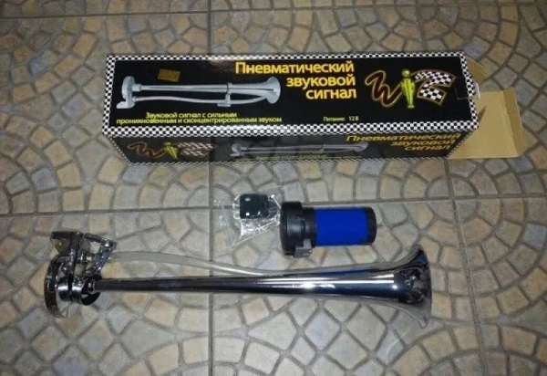 Как сделать воздушный сигнал для автомобиля 12 Вольт на легковой транспорт своими руками? Как сделать воздушный сигнал для автомобиля 12 Вольт на легковой транспорт своими руками?
