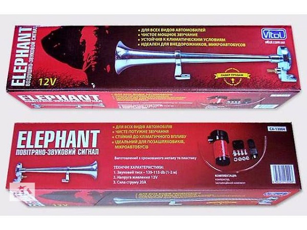 Как сделать воздушный сигнал для автомобиля 12 Вольт на легковой транспорт своими руками? Как сделать воздушный сигнал для автомобиля 12 Вольт на легковой транспорт своими руками?