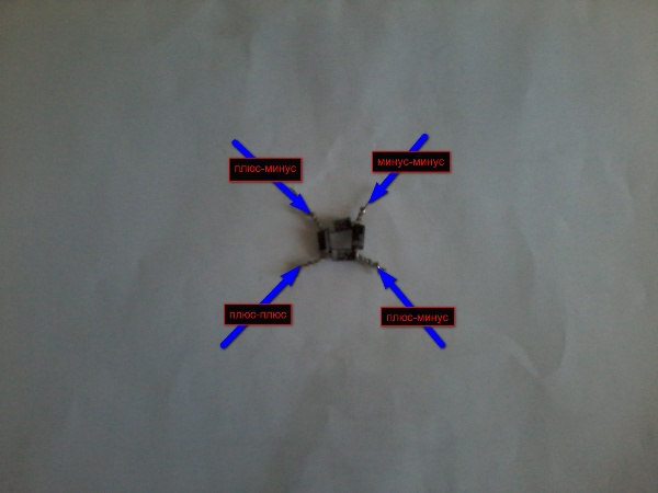 Как сделать блок питания для автомагнитолы и подключить магнитолу от компьютера своими руками? Как сделать блок питания для автомагнитолы и подключить магнитолу от компьютера своими руками?