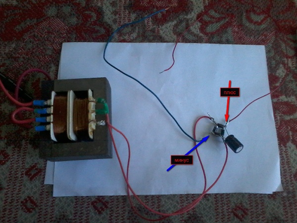 Как сделать блок питания для автомагнитолы и подключить магнитолу от компьютера своими руками? Как сделать блок питания для автомагнитолы и подключить магнитолу от компьютера своими руками?
