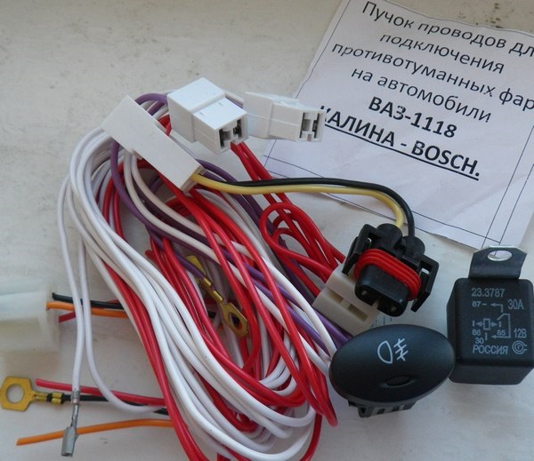 Подключение и установка противотуманных фар: схема противотуманок, как подключить и включить ПТФ Подключение и установка противотуманных фар: схема противотуманок, как подключить и включить ПТФ