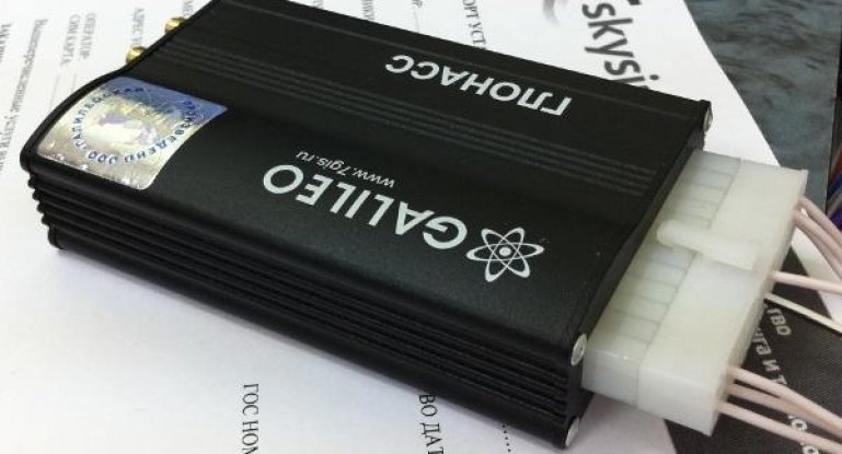 Что такое CAN шина в сигнализации автомобиля и принцип работы: установка и подключение своими руками, фото и видео, как сделать анализатор