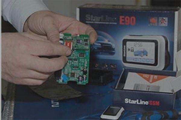 Модуль GSM Starline для сигнализации с автозапуском: инструкция по эксплуатации и настройка