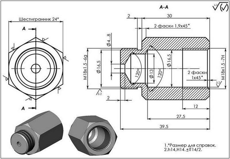 Признаки неисправности лямбда-зонда: как проверить датчик кислорода мультиметром своими руками, ремонт и замена устройства