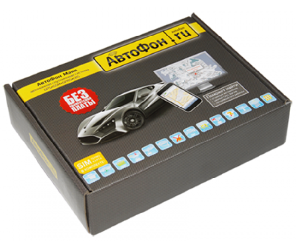 GPS-МАЯК Автофон - автономное поисковое устройство: инструкция по настройке и установке (скачать в формате PDF), команды и правила пользования, отзывы и видео GPS-МАЯК Автофон - автономное поисковое устройство: инструкция по настройке и установке (скачать в формате PDF), команды и правила пользования, отзывы и видео