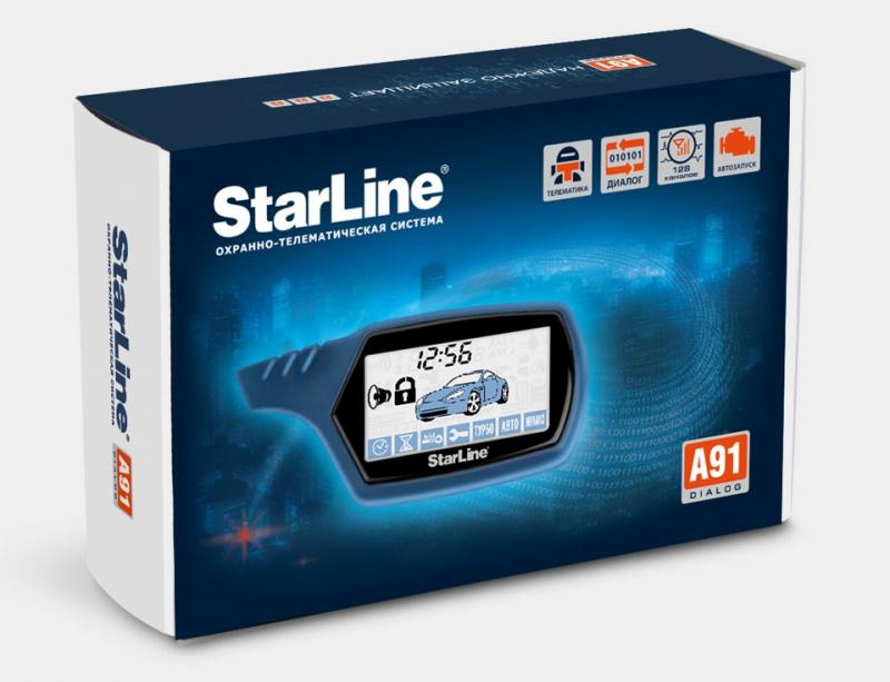 Автосигнализация STARLINE А91: инструкция по эксплуатации и установке (скачать и читать в формате PDF), как установить автозапуск и типовая схема подключения