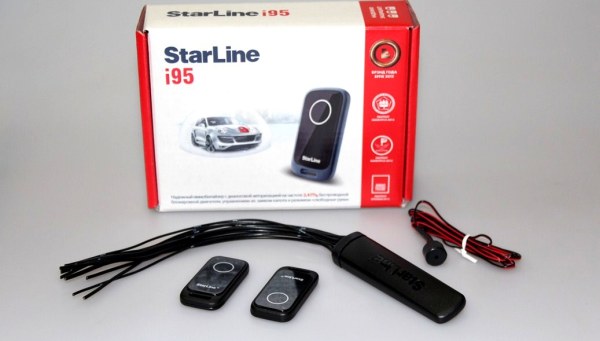 Что такое иммобилайзер в машине (электронный, цифровой) и что лучше для авто: иммо или сигнализация Что такое иммобилайзер в машине (электронный, цифровой) и что лучше для авто: иммо или сигнализация