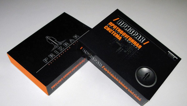 Что такое иммобилайзер в машине (электронный, цифровой) и что лучше для авто: иммо или сигнализация Что такое иммобилайзер в машине (электронный, цифровой) и что лучше для авто: иммо или сигнализация