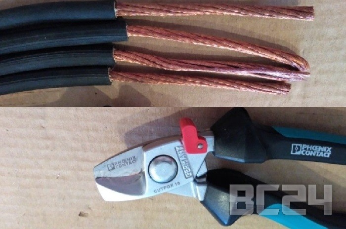 Пусковые (стартовые) провода Пусковые (стартовые) провода