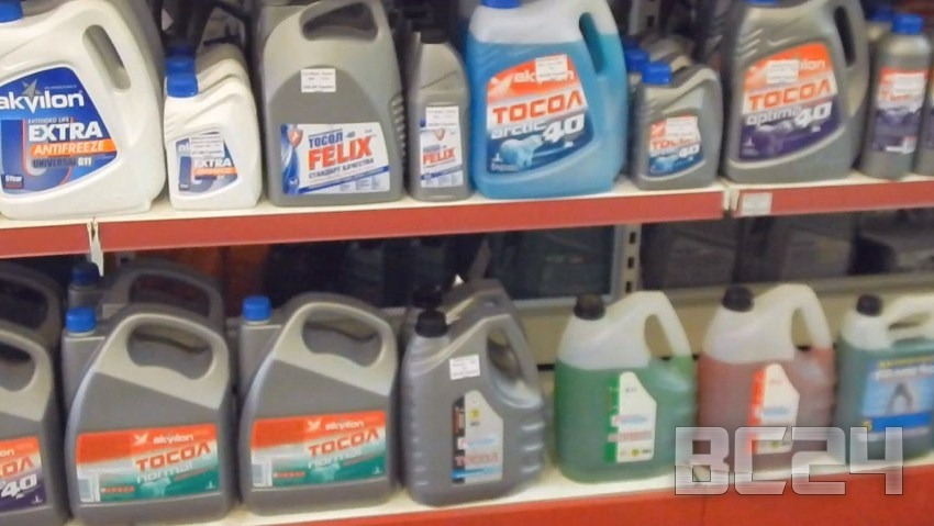 Что лучше тосол или антифриз, в чем разница