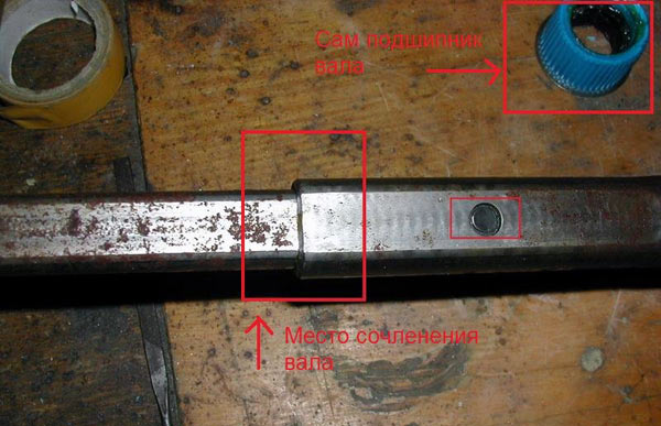 Самостоятельная замена нижнего подшипника рулевой колонки на автомобиле Volkswagen Vento Самостоятельная замена нижнего подшипника рулевой колонки на автомобиле Volkswagen Vento